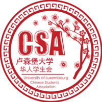 Chinese Students' Association (CSA)