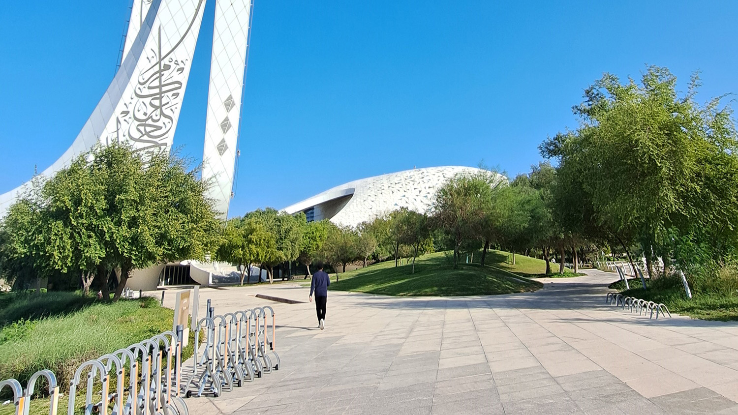 View from a University Campus in Doha, Qatar